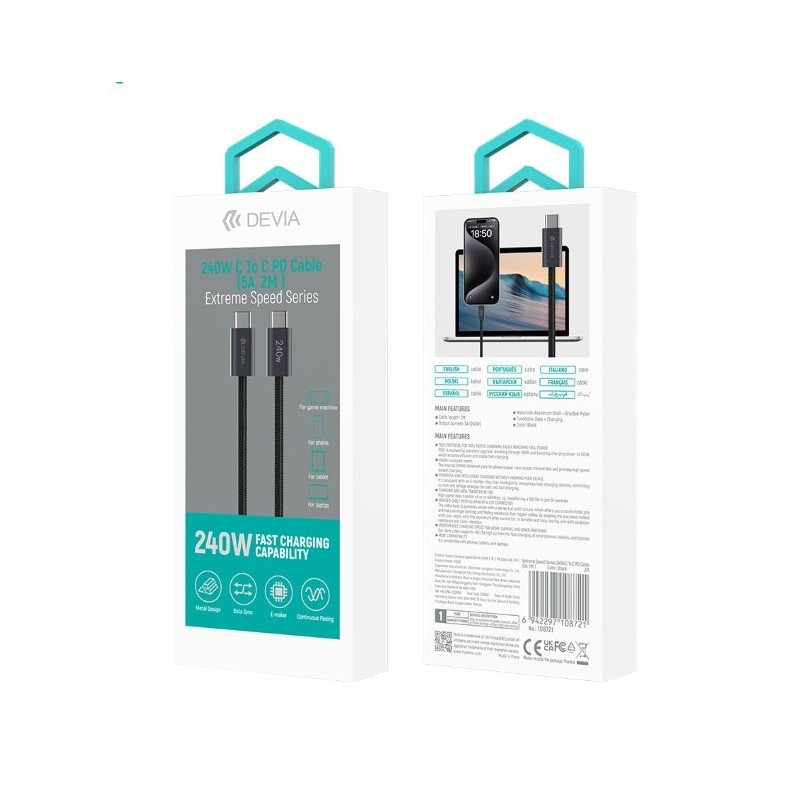 CAVO CARICATORE DA TYPE-C A TYPE-C 240W SUPER RAPIDO DEEC652721
