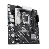 MB ASUS PRIME B860M-K 1851 2D5 2M2 4S3 1HD1DP MATX