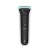 PHILIPS MULTIGROOM RASOIO CORPO BG747015 WET DRY SERIE 7000O