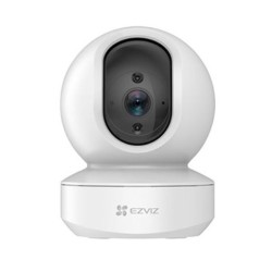 TELECAMERA SORVEGLIANZA IP CS-TY1 4MP 2K