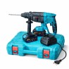 TRAPANO ELETTRICO A PERCUSSIONE CON DOPPIA BATTERIA 20V21V 88VFMAX