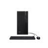 PC U5 16GB 512SGB W11P TWR ULTRA 5 225 ACER VERITION VX2735G