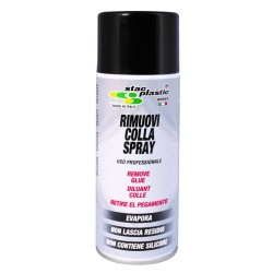 BOMBOLETTA SPRAY RIMUOVI ETICHETTE  ADESIVO 400ML A02018