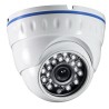 TELECAMERA SORVEGLIANZA IP TC-5020-IP