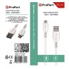 CAVO LIGHTNING - USB TIPO-A PP1LT570W EAL100 1MT BIANCO